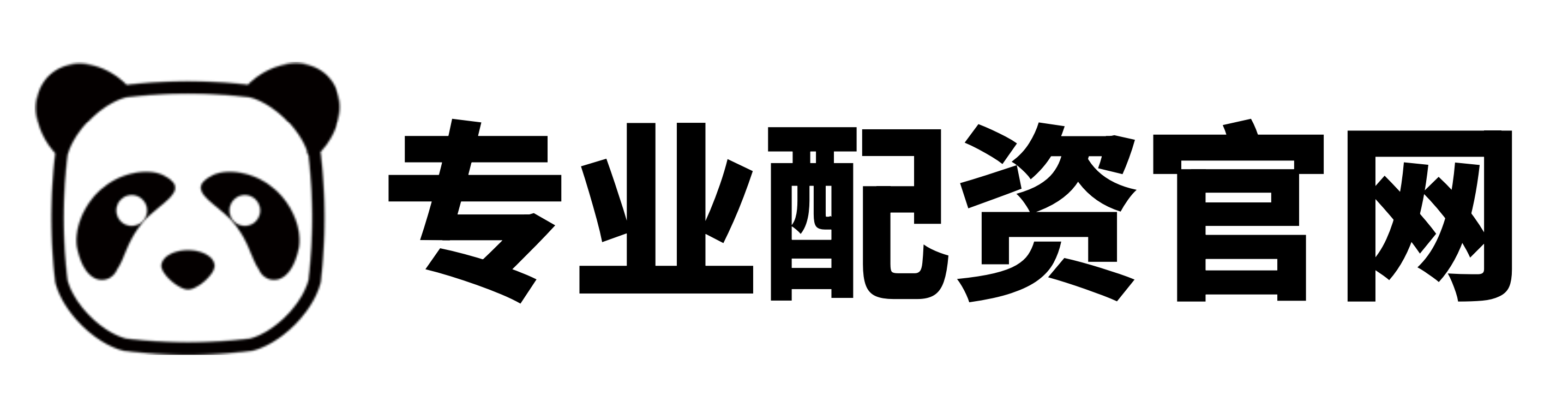 星速配资